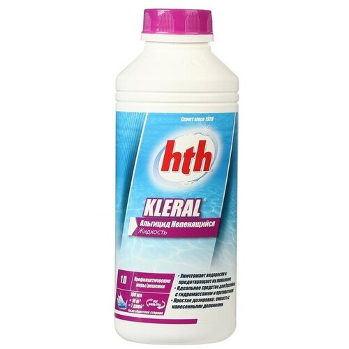   HTH  KLERAL, 1  (L800701H1)   -     , -,   