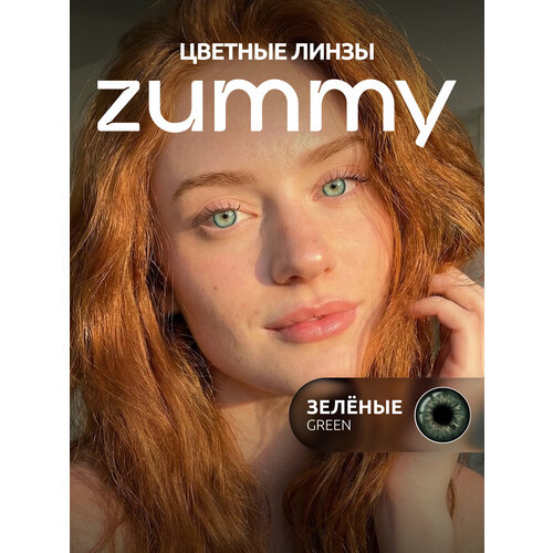 ������ ������ ������� ����� ������� ZUMMY NATURAL 0,0, ������ �������� 8,6 ����