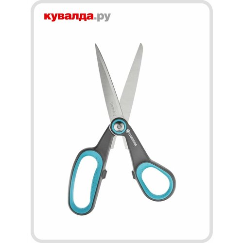 ������ ������ C������ ������� ������������� MultiCut GARDENA ����