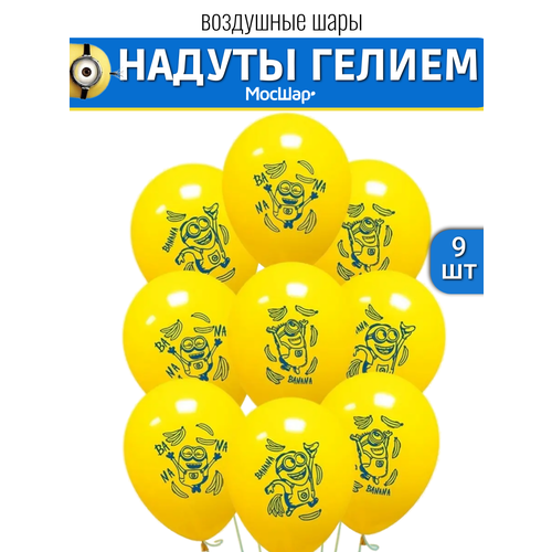 ������ ������ ��������� ���� � ������ ��� �������, � ���������� �������, ������ ������ � �������� 9�� ����