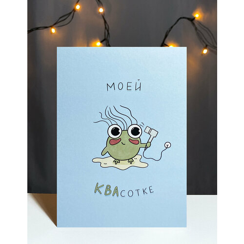 ������ ������ ��������� �������� Vikiavelly 