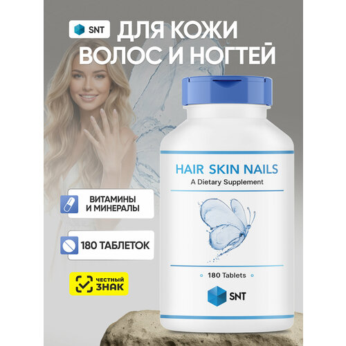 ������ ������ SNT �������� ��� �����, ���� � ������, Hair Skin Nails 1000 �� 180 �������� ����
