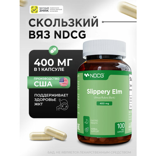 ������ ������ Slippery Elm NDCG ��������� ��� (��� ������) 400 �� 100 ������, 400 ��, 282 �, 100 ��., 1 ��. ����