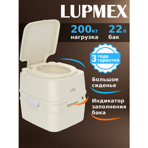 ������ ������ ��������� ��� ���� � ���� LUPMEX 79126 � �����������, ��������� ��������, ����������, ���������� ����