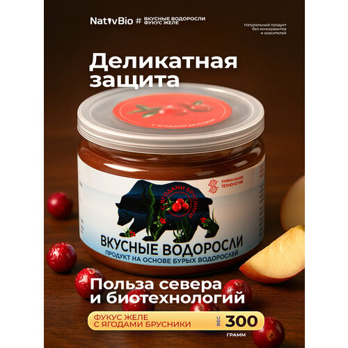 ������ ������ NativBio. ������� ��������� � ������� �������� - ������� ��������� ������� �� ��������� �����. (������������ ��������, ������� ���, �����-�������������), 300 �� ����