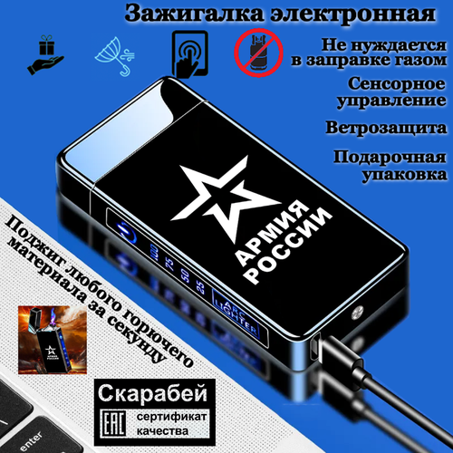 ������ ������ ��������� ����������� USB, ����������, ���������� ��������, ��������� ��������. ����