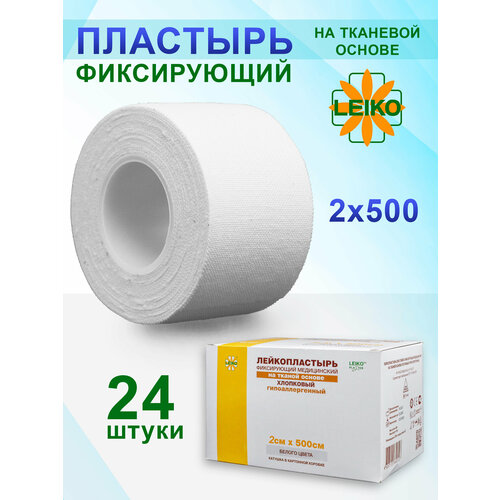 ������ ������ ������������� ����������� �������� �� ������ ������ 2�500�� (24 ��.) ����