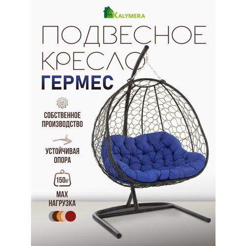 ������ ������ ��������� ������ KALYMERA 