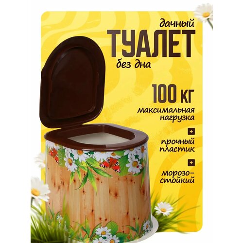 ������ ������ ������ ������, h = 36 ��, ��� ���, � ����������� ��� ��������� � ����, ���� ����