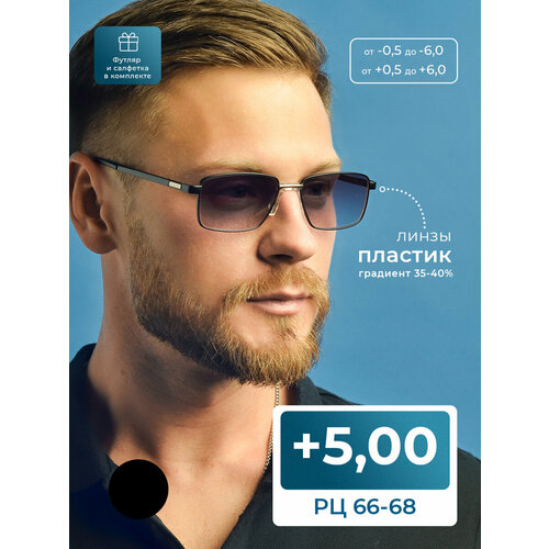 ������ ������ ���� 66-68 ������������ ��� ������ ������� (+5.00) FEDROV 7705 C2, ���� ������, � ��������, �� 66-68 ����