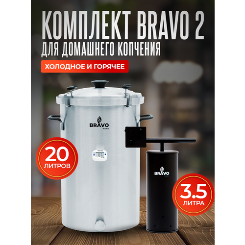 ������ ������ ��������� Helicon ����� 2 � ���������������, 20 ������, ��� �������� � ��������� �������� ����