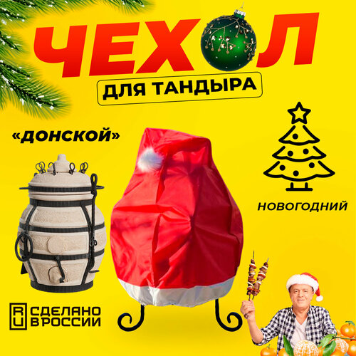 ������ ������ ����� ��� ������� ������� / ���������� ����