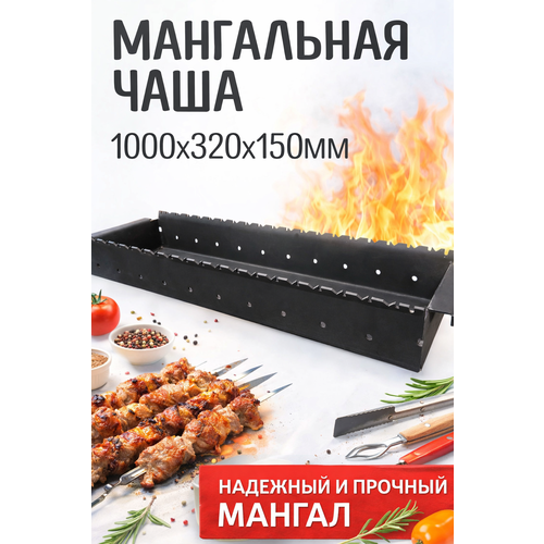 ������ ������ ���� ��� �������, �����, 100 �� � 32 �� � 15 ��, ������� ������ 5 �� ����