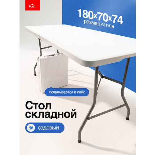 ������ ������ ���� ������� �������� Premium, 180�70�74 ��, ����� ���� ������������� ����������, ���������� �������, ������ ������, ��� ����, ���� � ����, ��� ������, �������� ����