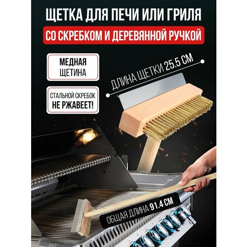 ������ ������ ����� ��� ����, �����, ������� �� �������� � ������� ������, 91,4 ��, JCOB-36W, OBERBI ����