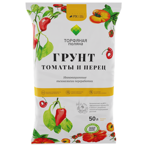 ������ ������ ����� �������� ������ ������ � �����, 50 �, 15 �� ����