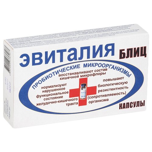 ������ ������ �������� ���� ����., 20 ��. ����