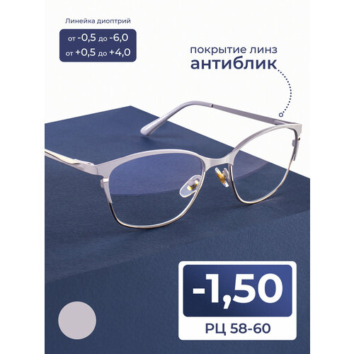 ������ ������ ���� 58-60 ������� ��� ���� �������� (-1.50) FAVARIT 7836 �2, ���� ��������, ��������, ��� �������, �� 58-60 ����