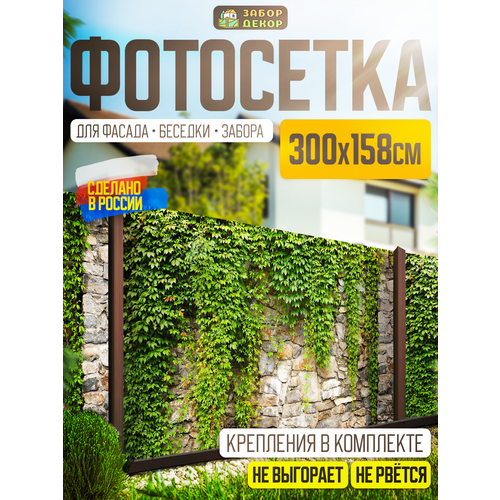 ������ ������ ��������� ��� ������ 300�158�� ��-0021 ����