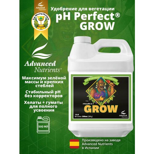 ������ ������ PH Perfect Grow ����