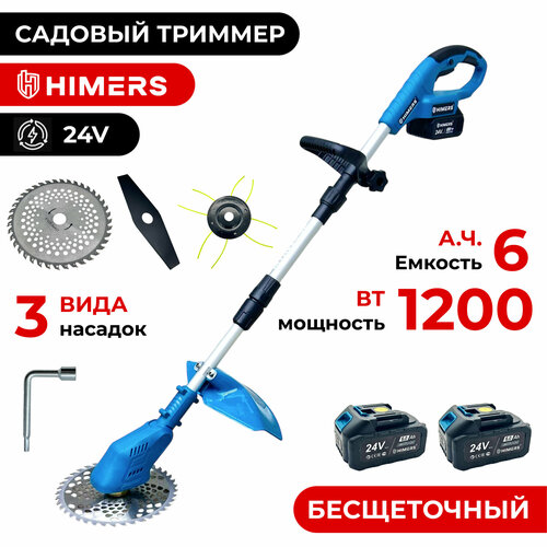 ������ ������ ������� ������� HIMERS DTR1200B �������������� 24V, 2 ��� �� 6 �. �, 1200��, 18000 ��/��� ����