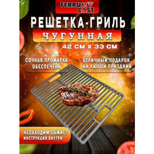 ������ ������ ������� ��� ����� �������� 42�33�� ����