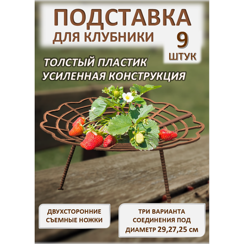������ ������ ��������� ��� �������� ADVAPLAST ���������� 9 ��. 30 ��, ����� ��� ��������, ��������������, ��������� ��� ������. ����