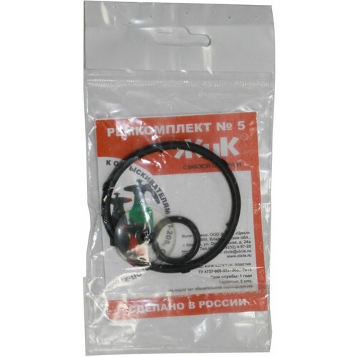 ������ ������ ����������� �5, � �������������� ��-230, ��-205, ��-270 ����