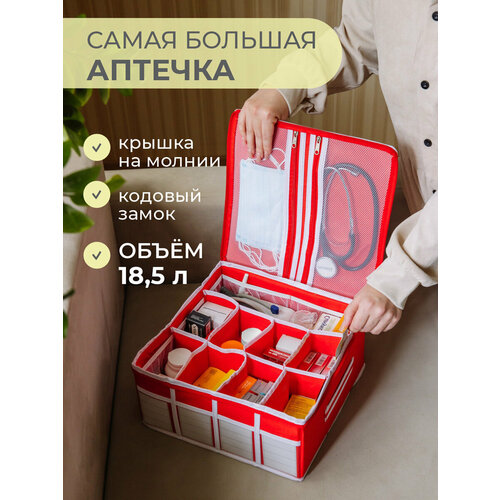 ������ ������ ������� �������� KIDS SAFE ������� 34�34�16 ��, 21 ������ ����