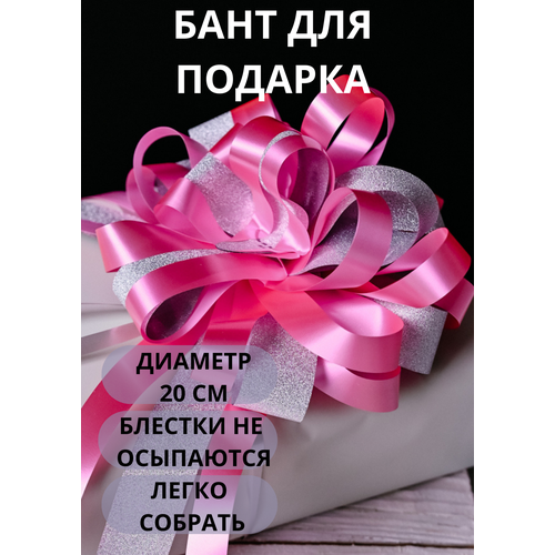 ������ ������ ������� ���� ���������� ���������� ������� � �������� ����