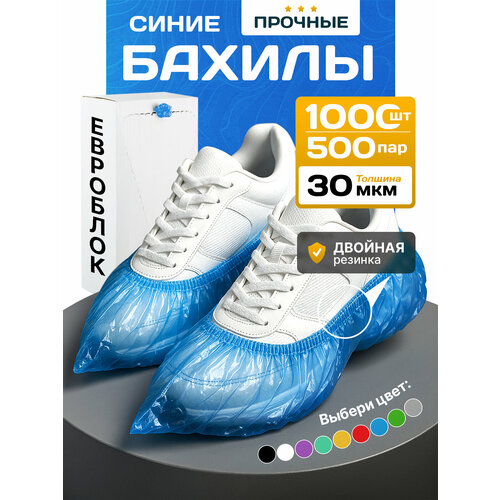 ������ ������ BstGoods, ������ ������� � ���������, ���, 34 ���, 1000 �� (500 ���), ��������� �������, ���� ����� ����
