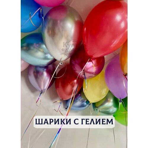 ������ ������ ��������� ���� � ������, ������ ��������� 