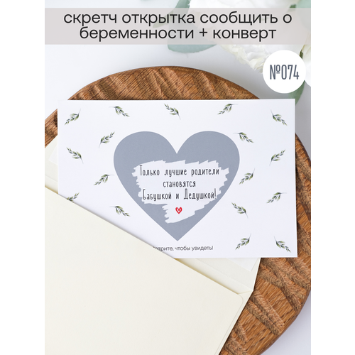 ������ ������ ������ �������� � ������������ 