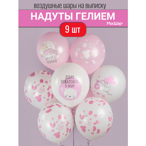 ������ ������ ��������� ���� � ������ �� ������� ��� �������, ������ � ������� ���� 9 �� ����