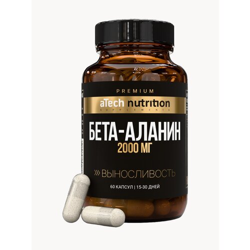 ������ ������ ����-������ aTech Nutrition PREMIUM ������������ � �������� 60 ���� ����