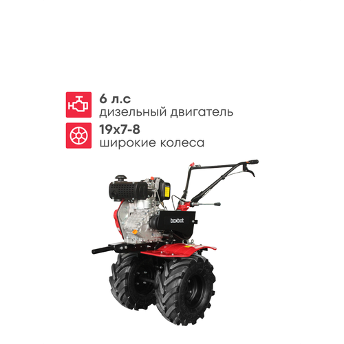 ������ ������ �������� ��������� Boxbot MT-600 D, 6 �.�., 105 ��, �������� ��������, ������� ������ ����