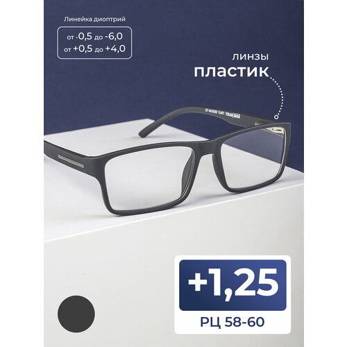 ������ ������ ���� �������������-������� 58-60 (+1.25) ROSE JOULIET 7045 C2, ��� �������, ���� �����, ����� �������, �� 58-60 ����
