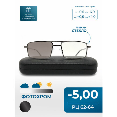 ������ ������ ������� ���� �������������� �������� (-5.00) RALPH 016, ����� ������, ��� ����, � ��������, ���� �����, �� 62-64 ����