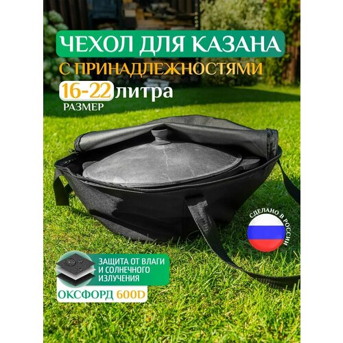 ������ ������ ����� Fler ��� ������, ������������� 16�, 18�, 20�, 22� (65�40 ��), ������ ����
