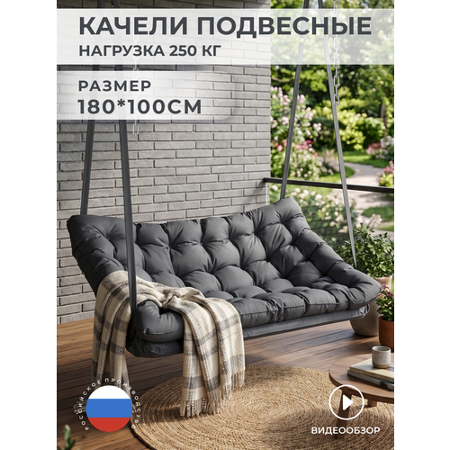 ������ ������ ������ ������� ���������, 2 �����, 180x100x10 ��, ��������, ����� ������� ����