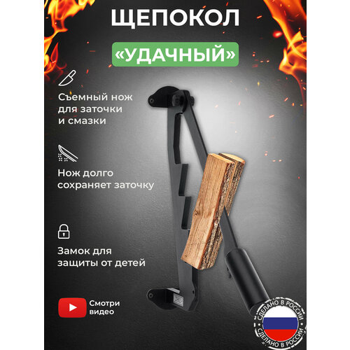 ������ ������ �������-����� KOLUNDROV �����������, ������� ���, ������ �� �����, ������� ������ ��������� ��� ���� � ����, ������ ����