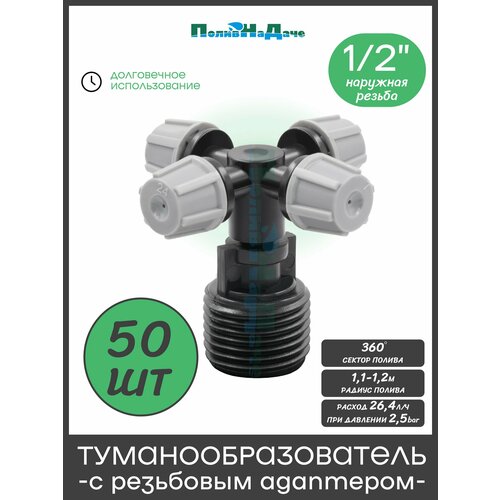 ������ ������ ������������������ �����, 2.0-4.0bar, ������ 1,1-1,2�, 26,4�/� � ��������� ���������. �������� 50 �� ����
