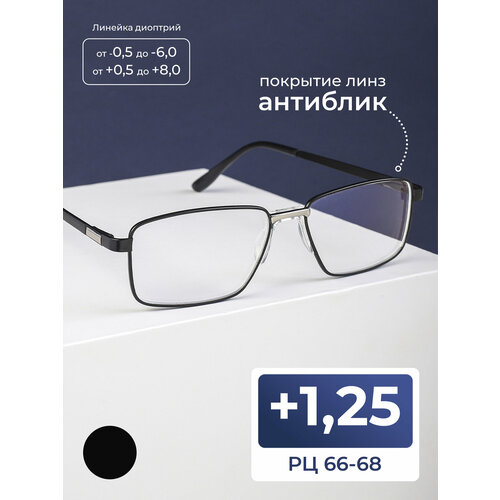 ������ ������ ���� ������������� �� 66-68 ���������� (+1.25) FAVARIT 7705 C2, ��� �������, ���� ������, ����� ��������, �� 66-68 ����