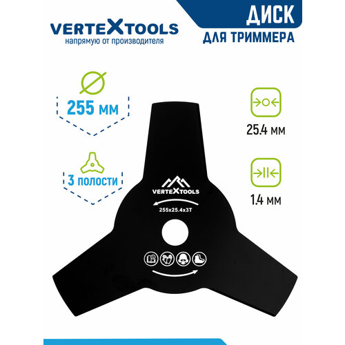 ������ ������ ���� ��� �������� VertexTools YK-B006 ����