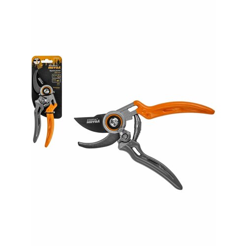 ������ ������ ������� ����������� STARTUL Metsa, 20 ��, ����������� (ST6420-02) ����