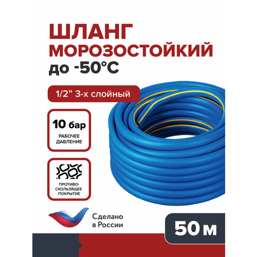 ������ ������ ����� �������, ���������� Garten Grand 1/2 50 � ����