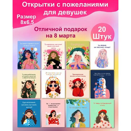 ������ ������ ������� ��� ������� /�������� ��� �������/ �������� �� 8 �����/ 20 ���� ����