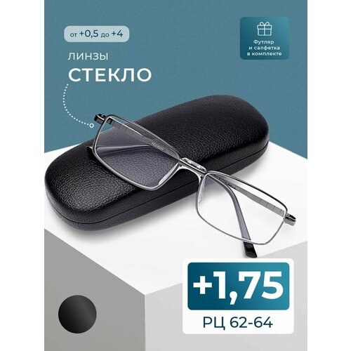 ������ ������ ������� ���� ��� ������ �� ���������� ������ (+1.75) � ��������, FEDROV 109 M2, ����� ������, ���� �����, �� 62-64 ����