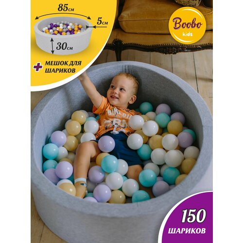     Boobo.kids 8530     150 ,   ,  ,      -     , -,   