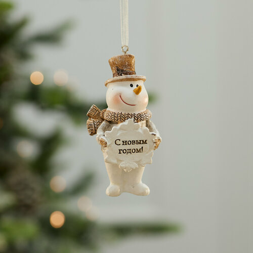 ������ ������ ���������� ������� ������� �� ���� ����